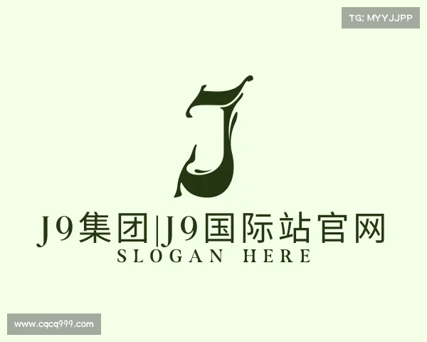 网页版j9集团|j9国际站官网